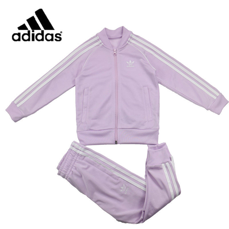 阿迪达斯儿童(ADIDAS KIDS)儿童 男童 运动套装CD8441