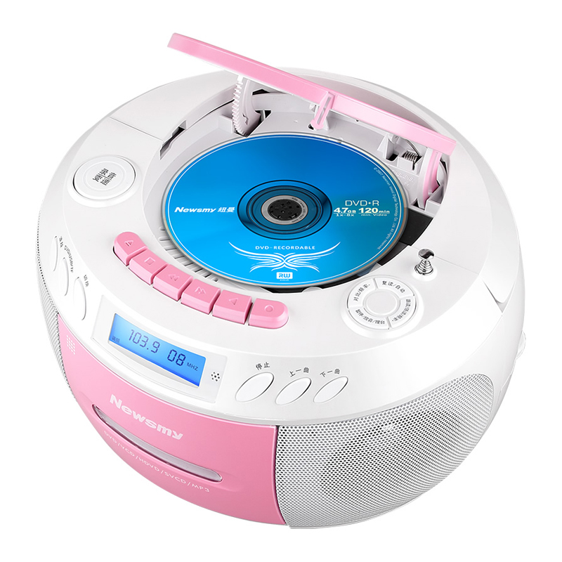 纽曼(Newsmy) 复读机CD机M520 粉色 数码便携式多功能学习机CD/VCD/DVD USB 磁带播放器收录机