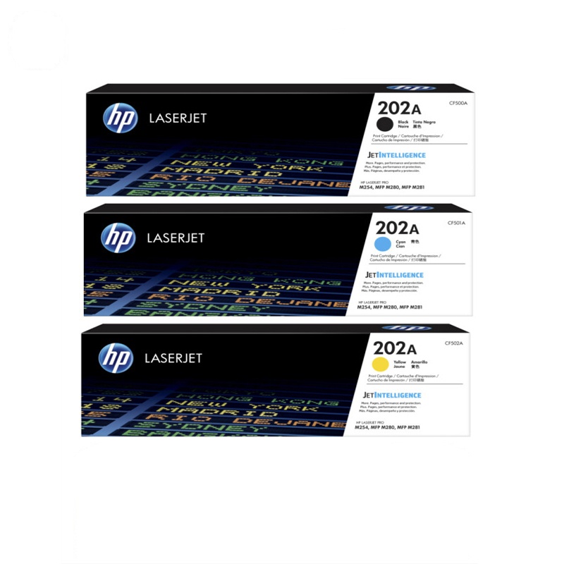 惠普(HP)202A硒鼓套装 适用惠普281一体机 四色一套