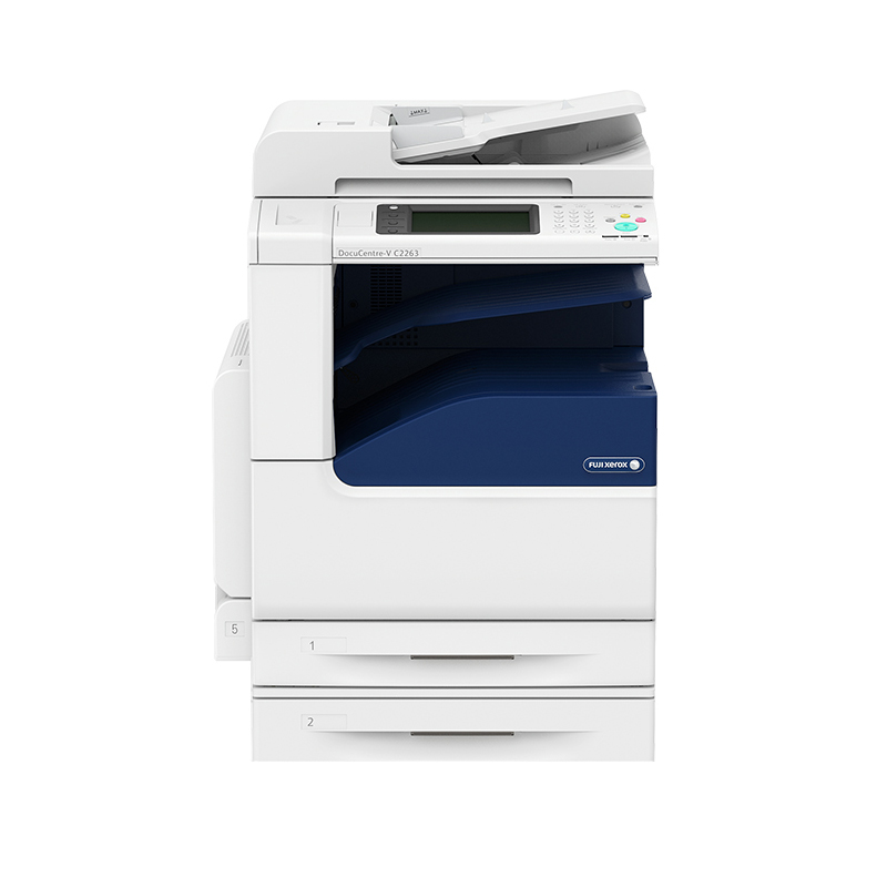 富士施乐 Fuji Xerox DocuCentre-V C2263 CPS 2Tray 彩色激光双纸盒复合复印机