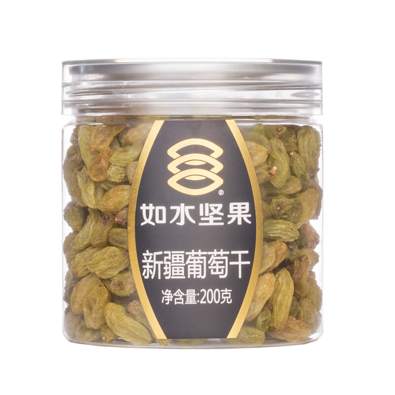 如水 新疆葡萄干 200G 免洗新疆吐鲁番无核白绿色提子干果干蜜饯零食