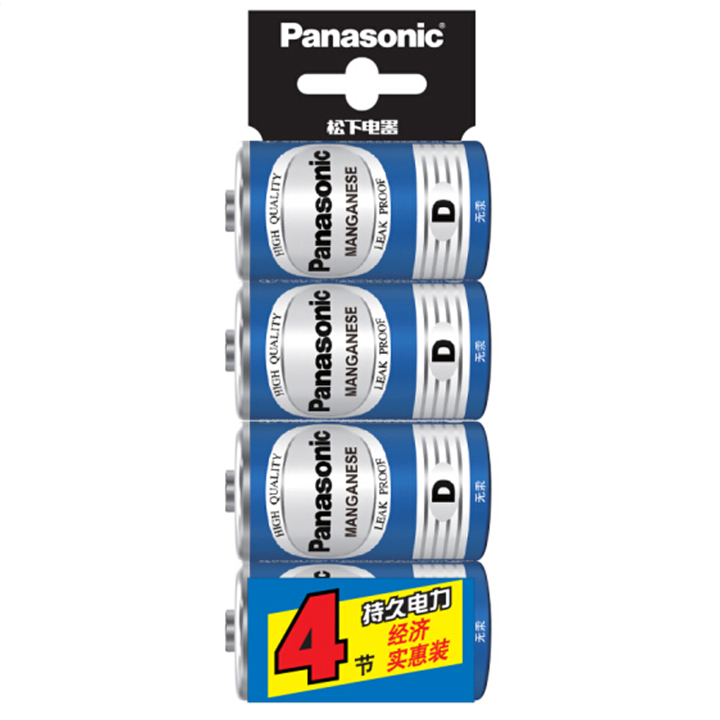松下 Panasonic R20NU/4SC碳性1号大号D型干电池4节R20 电压1.5 1号电池 电源