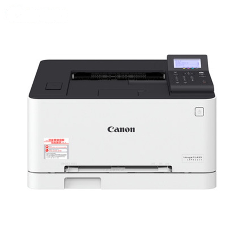 佳能（Canon） imageCLASS LBP 611Cn A4 一体式硒鼓 有线 18ppm 彩色激光 手动双面