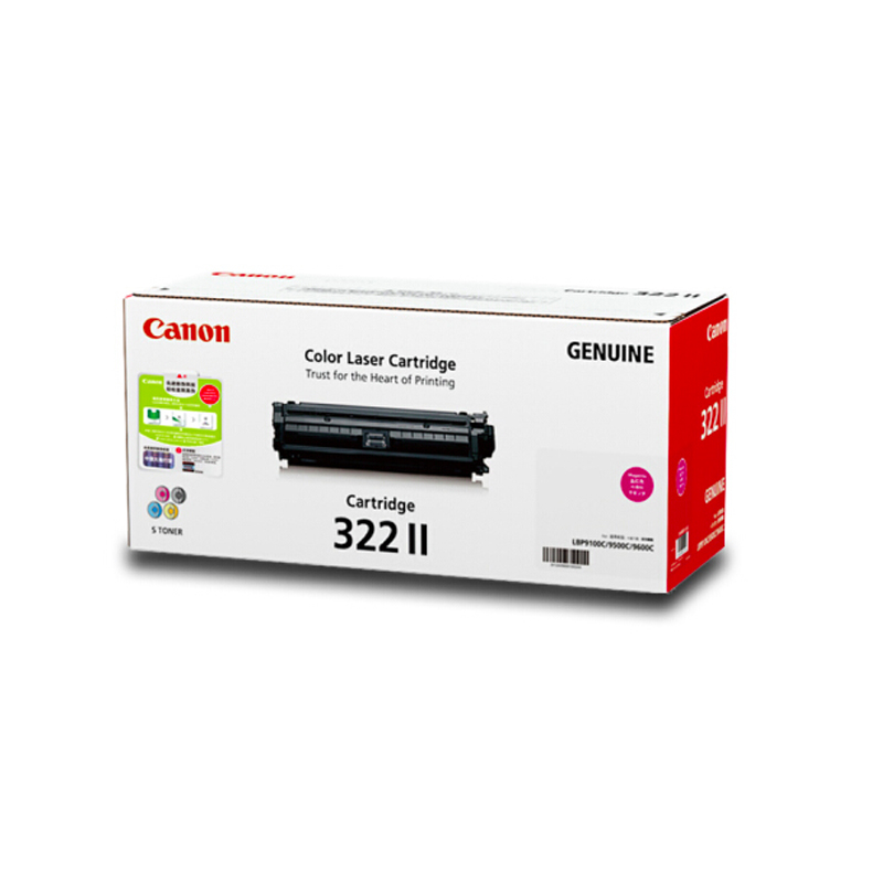 佳能 CRG 322II M 硒鼓 15000页 品红色 适用于 LBP9100Cdn (支)