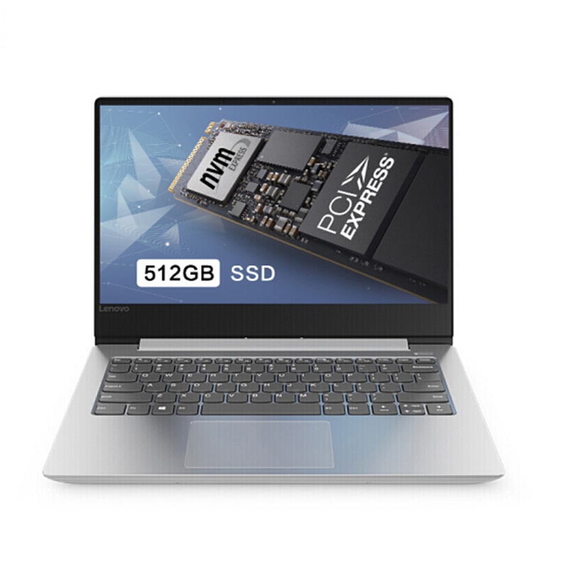 联想(Lenovo)小新潮7000 13.3英寸超轻薄窄边框笔记本电脑(i5-8250U 8GB 512GB SSD 2G独显 Win10)