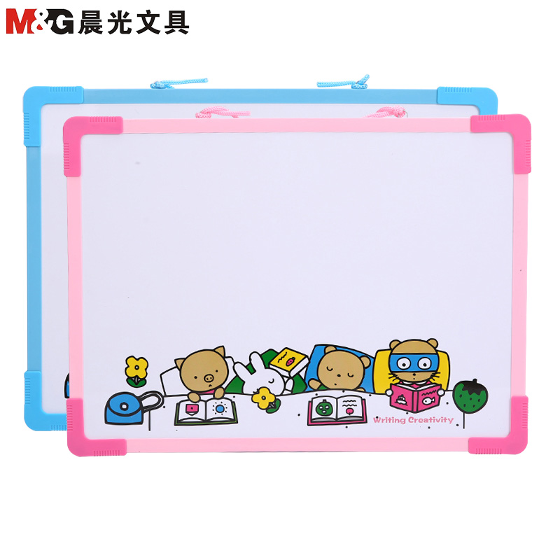 晨光(M&G)ADB98301 挂式小白板20*29cm 儿童留言板 写字板 磁性塑料画板 涂鸦板 颜色随机 白板