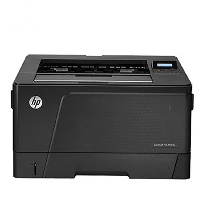 惠普（HP） LaserJet Pro M701N激光打印机（A3打印，黑白激光打印）