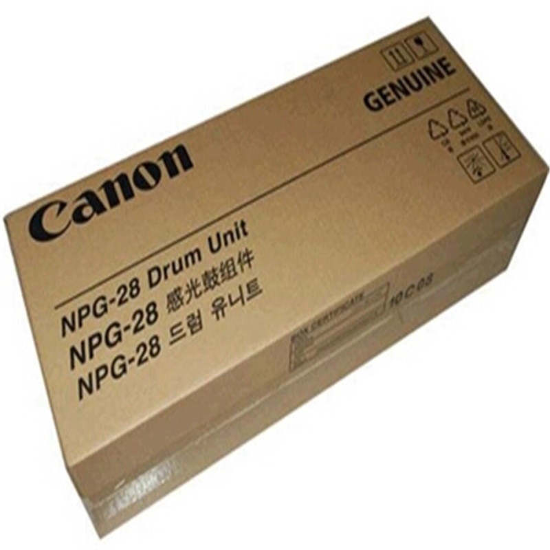 佳能(Canon) NPG-28 感光鼓组件(适用:IR2020、2016J系列)