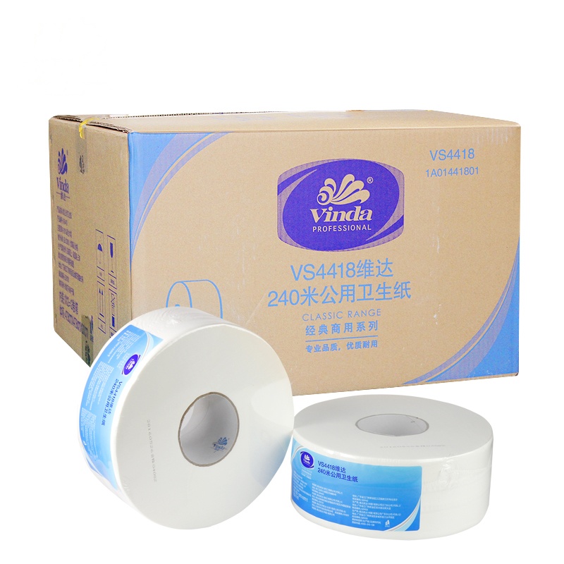 维达(Vinda) 12卷/提 2层 240m 大盘卷纸 V4418 (提)