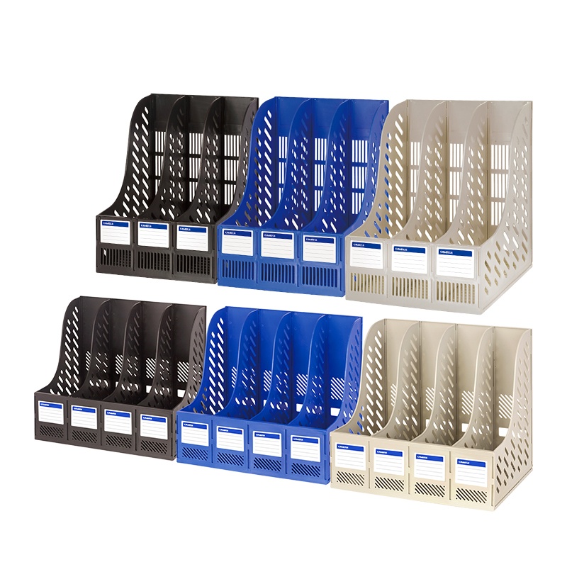 安兴纸业 悠米(UMI )耐用型四联文件框 B13012D 黑色 1组/盒 12盒装共12组