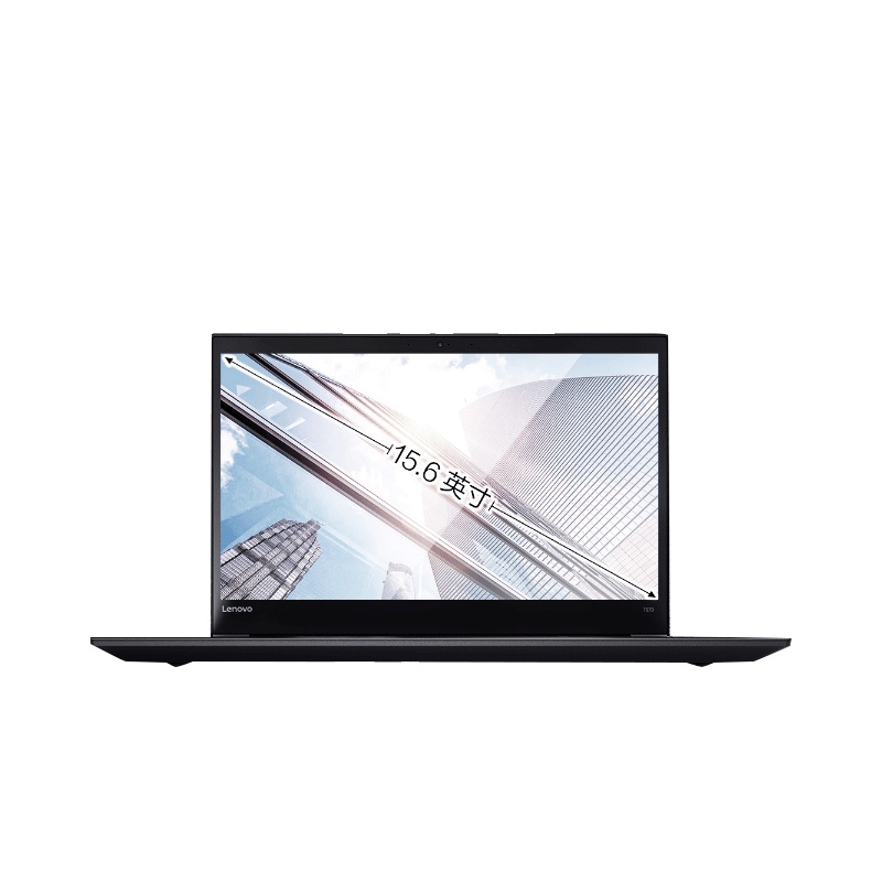 ThinkPad T570 15.6英寸笔记本电脑(i5-7200U 4G 500G 2G独显 Win10)