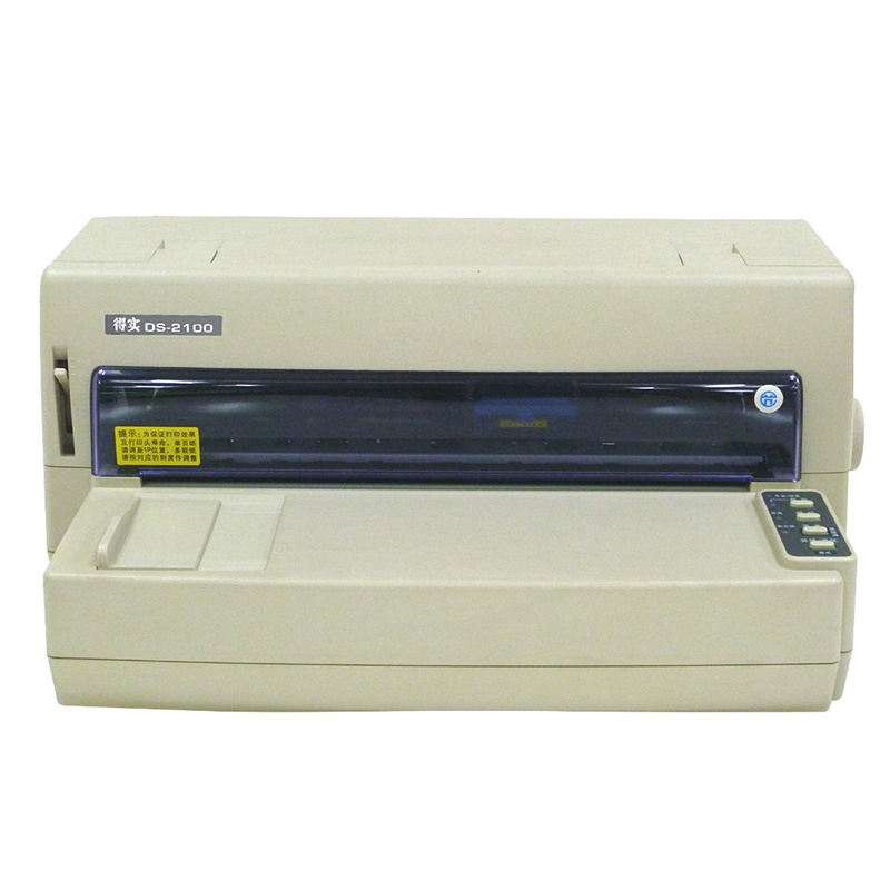 得实(DASCOM) DS-2100 针式打印机