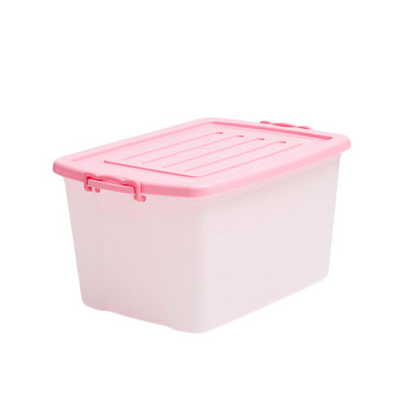 禧天龙 家居储物 收纳箱 粉红色 X-6043(单位:个)