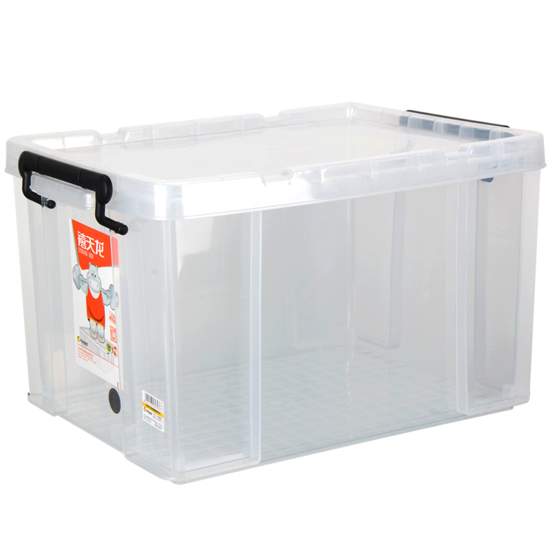 禧天龙 X-6070 48.6*34.4*28.4cm 31L透明塑料箱 抗压 收纳箱(计价单位:个)