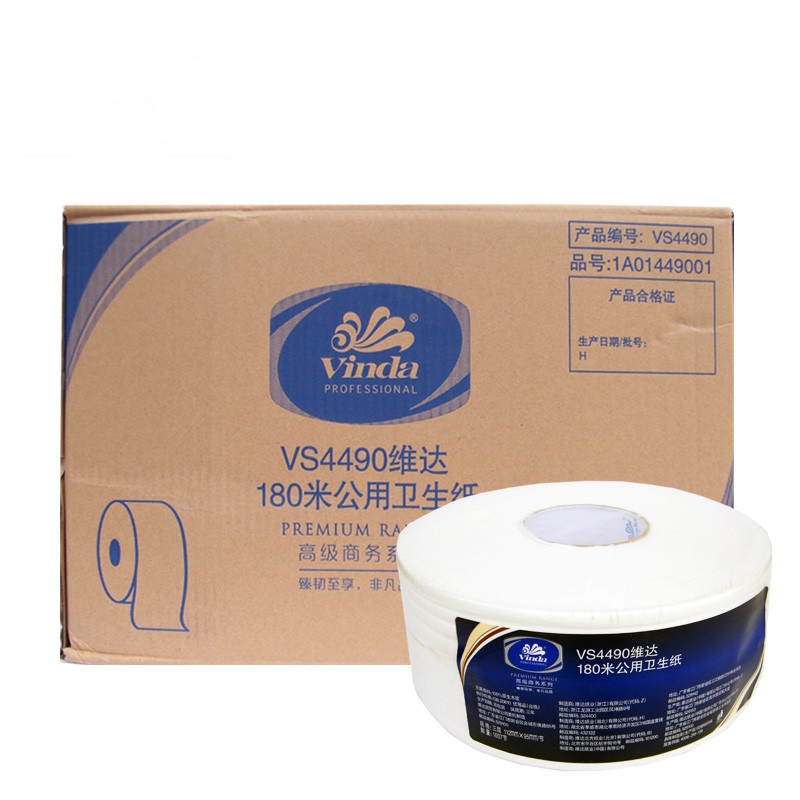维达(Vinda) 3层 180m 大盘卷纸 V4490 12卷/提 (单位:提)