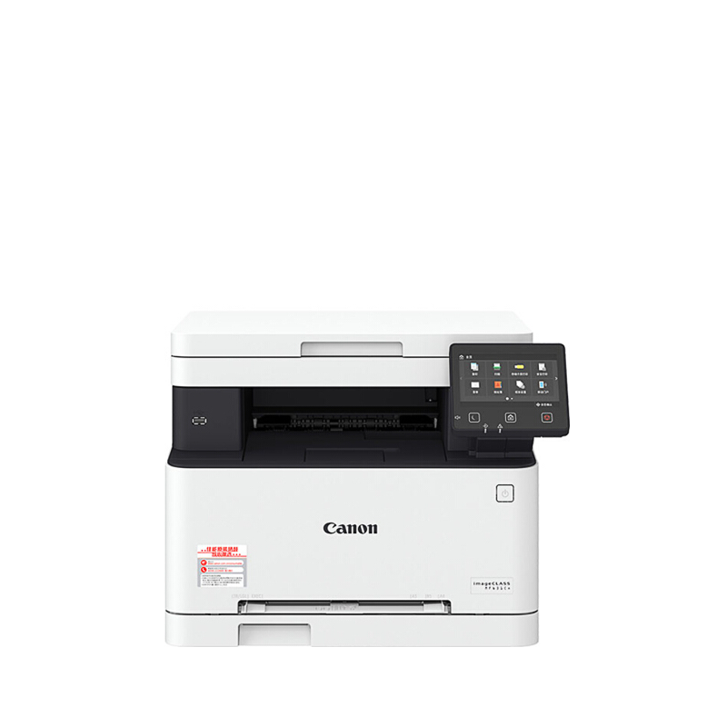佳能（Canon）MF631Cn imageCLASS 智能彩立方 A4彩色激光多功能一体机