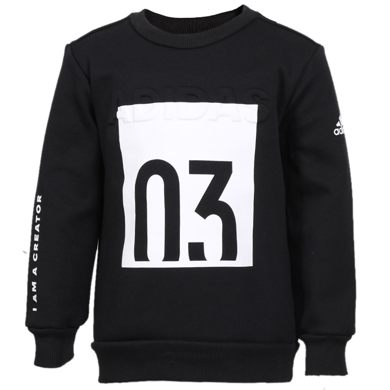 adidas kids 阿迪达斯儿童童装春季休闲时尚训练套头运动卫衣 CV5373