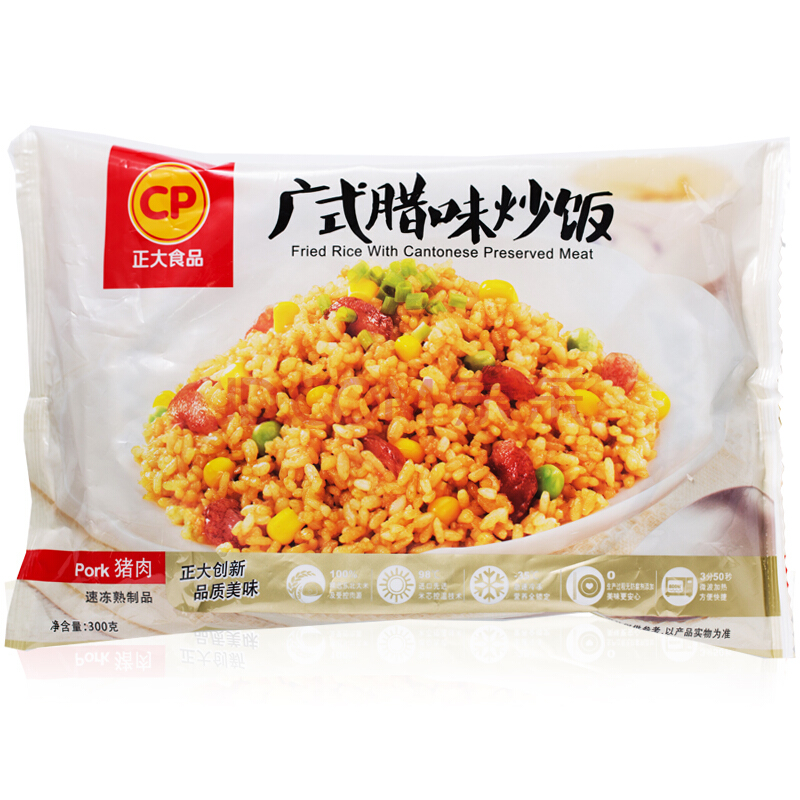 正大 广式腊味炒饭 5.28kg
