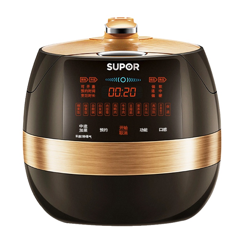 SUPOR/苏泊尔 SY-50FC22Q 电压力锅鲜呼吸压力锅 5l 家用智能球釜电高压锅