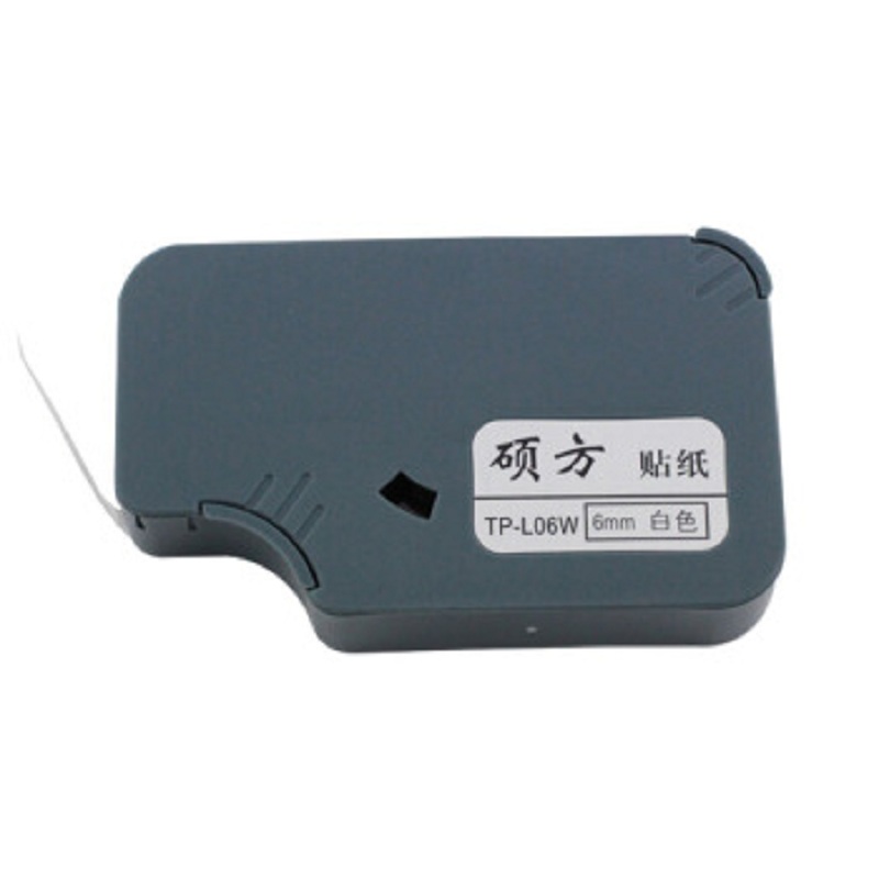 硕方 线号机6mm白色色带TP-L06W (卷)