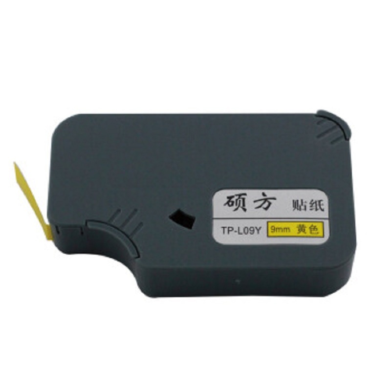 硕方 线号机9mm黄色色带 TP-L09Y (卷)
