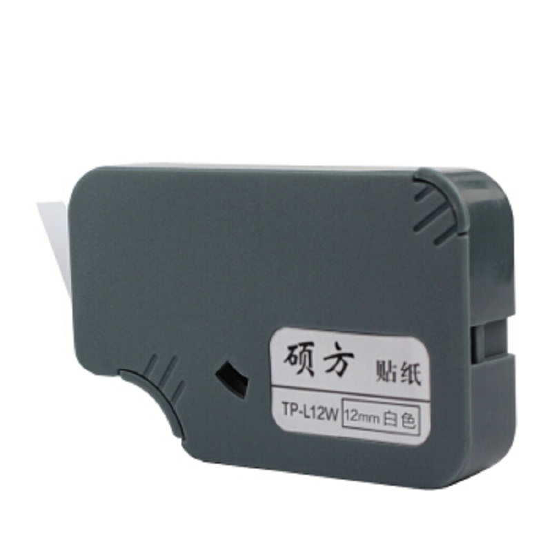 硕方 线号机12mm白色色带 TP-L12W (卷)