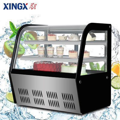 星星(XINGX) LC-0.7YE 108升 蛋糕柜 冰柜 冷柜 商用保鲜柜 冷藏柜展示柜 熟食柜 圆弧角 电脑控温