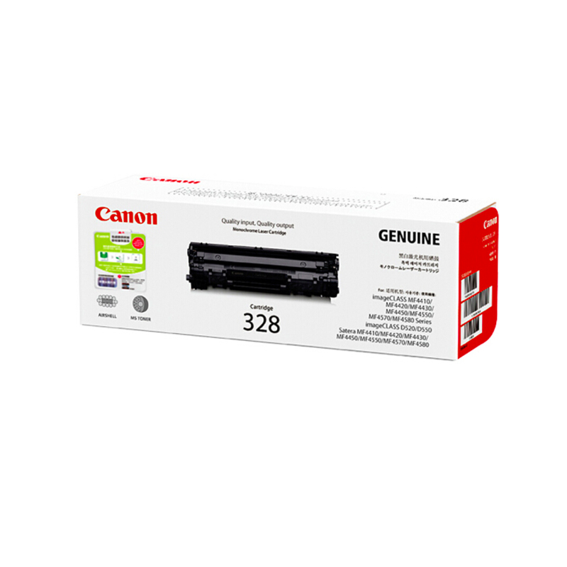 佳能（Canon）CRG-328 硒鼓（适用于MF4752 4720w 4752G 4712）支