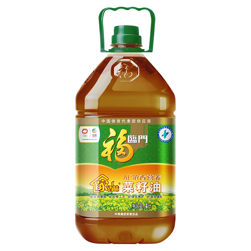 金龙鱼 精炼一级菜籽油5L