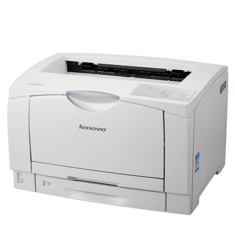 联想(Lenovo) LJ6500N A3黑白激光打印机