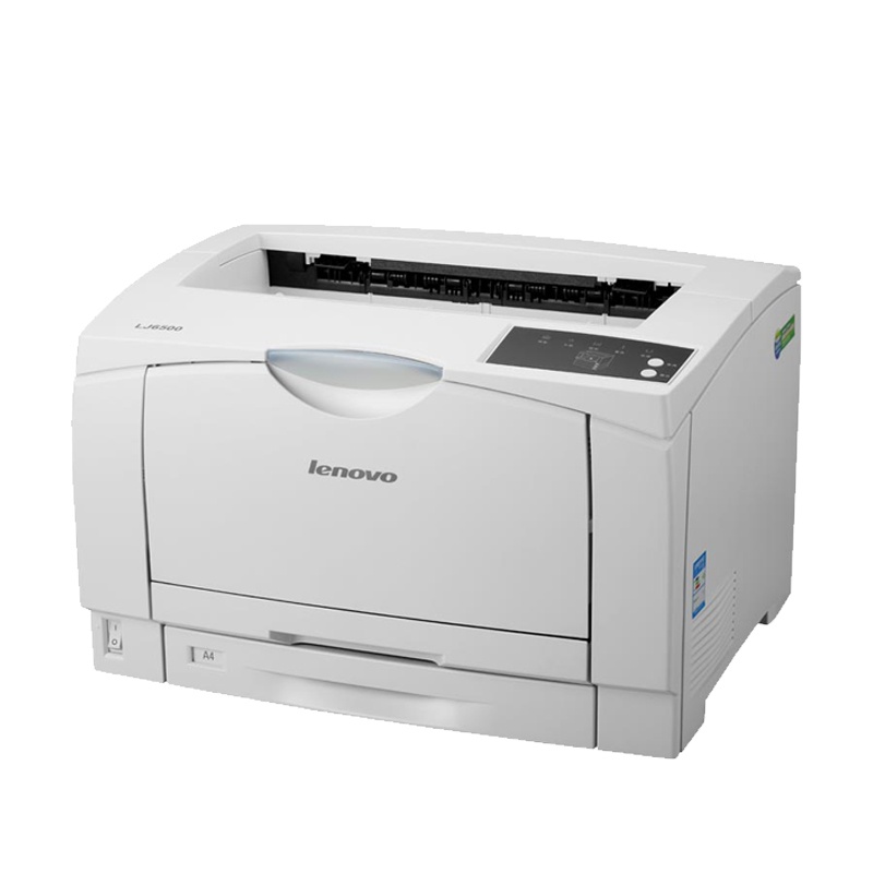 联想 (Lenovo) LJ6500D A3黑白激光双面打印机