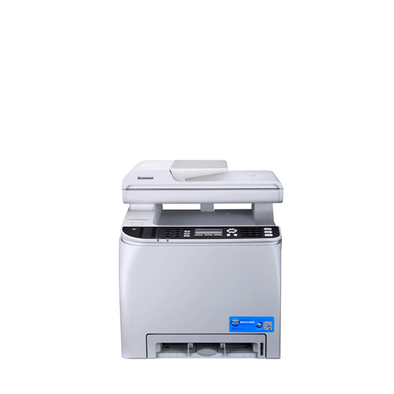 联想(Lenovo) CF2090DWA A4彩色激光多功能一体机 (打印 复印 扫描 传真)