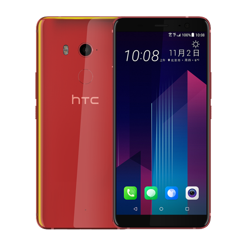 HTC U11+ 128GB SOLAR RED