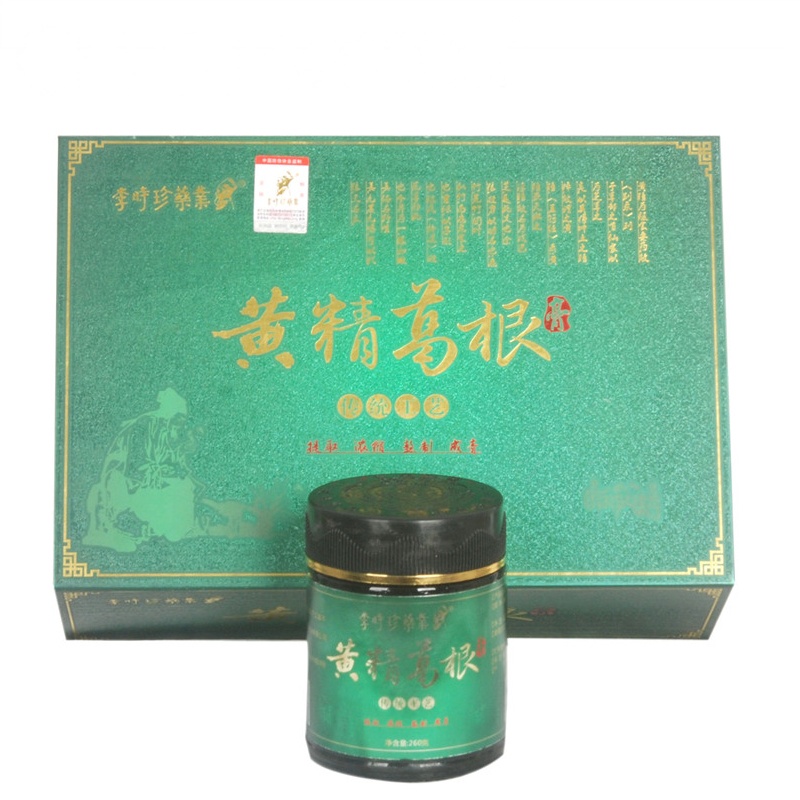 黄精葛根膏260克/瓶×2瓶