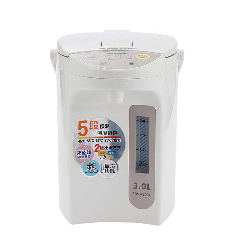 RASONIC RTP-W30RT - 3L電熱水瓶