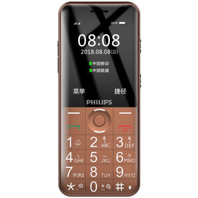 飞利浦 Philips E331 古铜棕 带扩音充电底座 直板按键老人手机 移动联通2G老年手机 双卡双待老人机 学生备用老年功能机