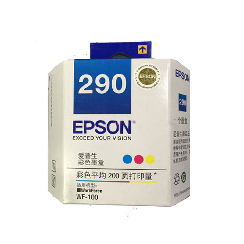 爱普生(EPSON) T290彩色打印机墨盒 适用WF-100打印机