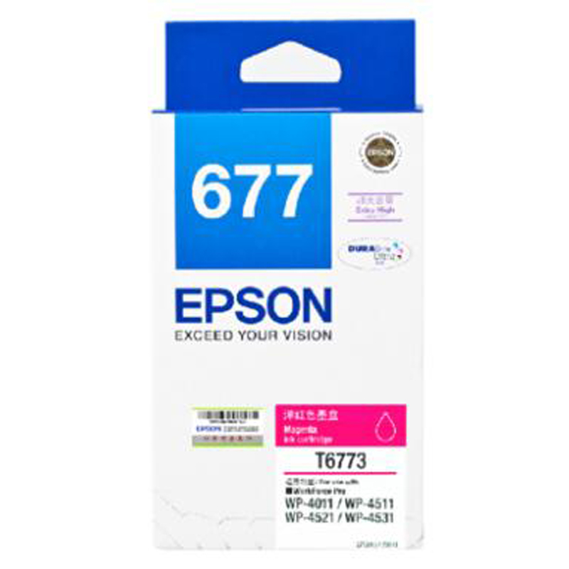 爱普生(EPSON) T6773 洋红色墨盒