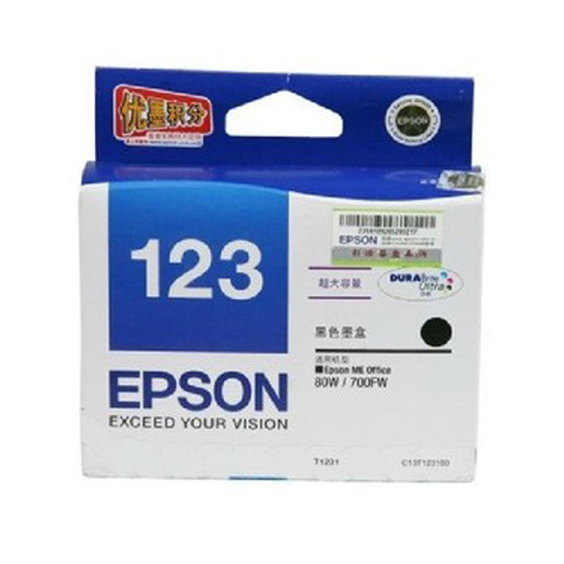 爱普生(EPSON) T1231 黑色墨盒 适用80W 700fw机型