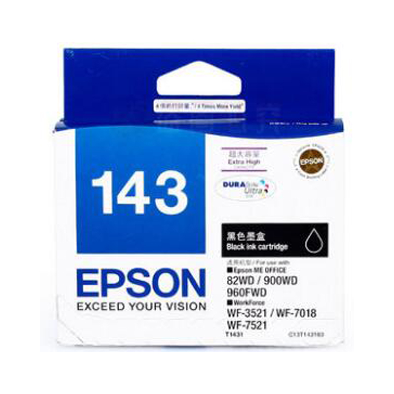 爱普生(EPSON) T1431 黑色墨盒