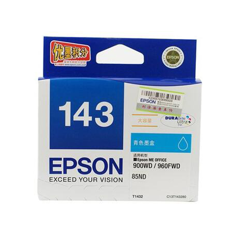 爱普生(EPSON) T1432 青色墨盒