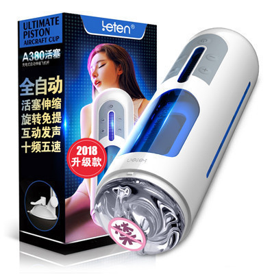 雷霆LETENA380男性系列自慰器免提式电动伸缩电动飞机杯不防水USB接口供电男用自卫全自动腹肌训练器成人性情趣用品