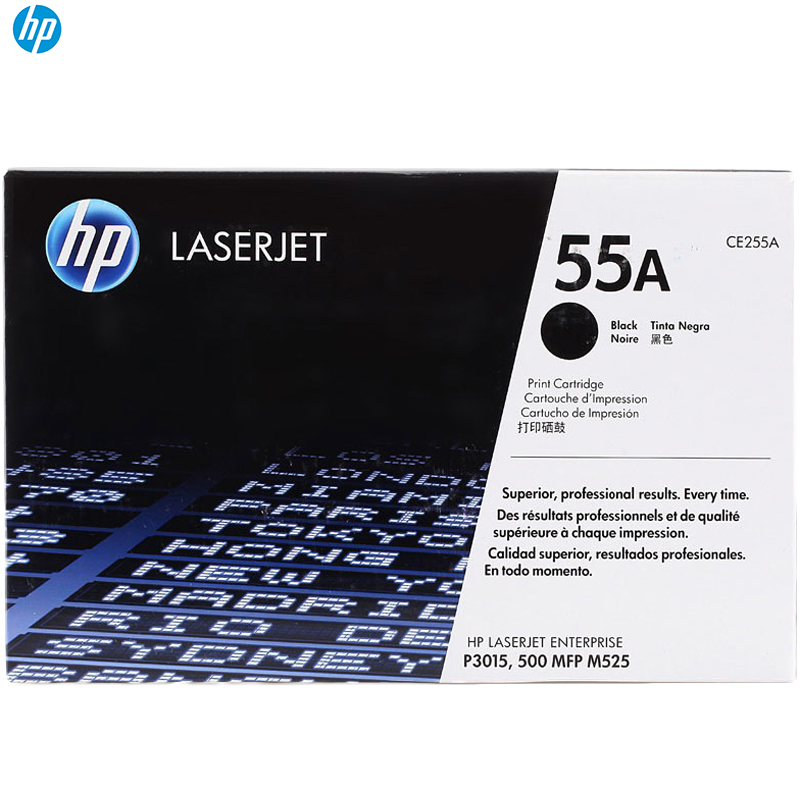 惠普（HP）CE255A 55A 黑色硒鼓 (硒鼓/粉盒)（适用 HP 3015系列/521dw/525）