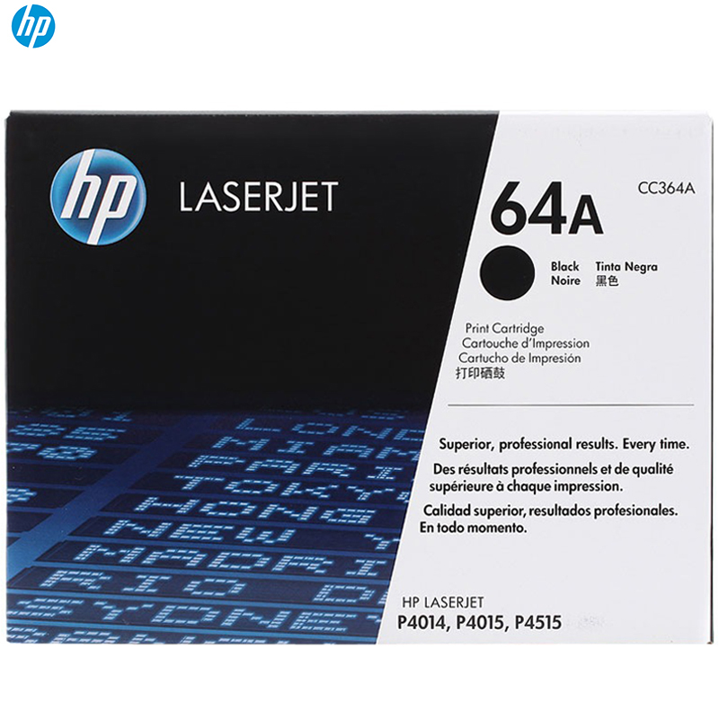 惠普(HP) CC364A(64A)黑色硒鼓 (硒鼓/粉盒)(适用LaserJet P4014 P4015 P4515)