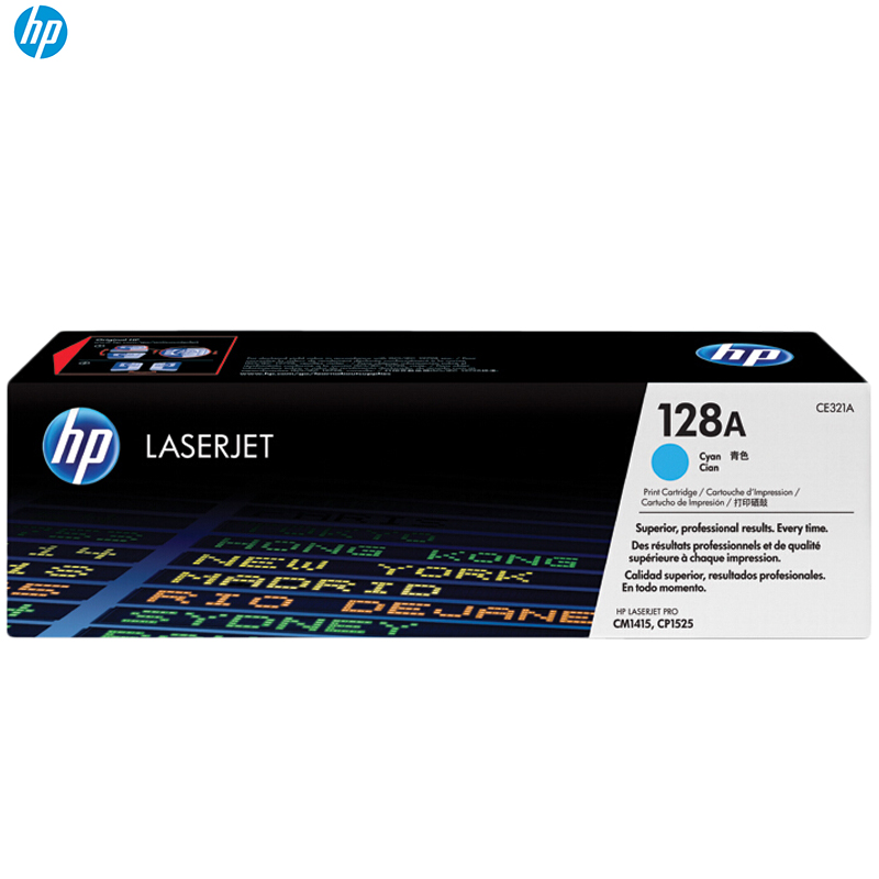 惠普（HP）CE321A （128A）彩色青色硒鼓 (硒鼓/粉盒)（适用LaserJet CP1525 CM1415）