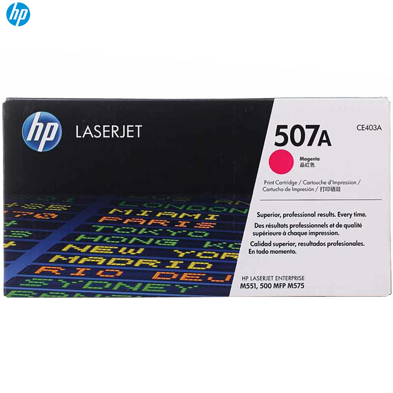 惠普（HP）CE403A（507A）彩色硒鼓(硒鼓/粉盒)品红色硒鼓(适用 HP M551n/M575dn）