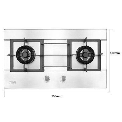 万家乐(Macro)JZY-QJ15(W) 液化气 不锈钢燃气灶双灶嵌入式燃气灶具