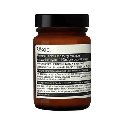 aesop 伊索 樱草洁净敷面膜 120ml水洗面膜修护 淡斑 滋润营养 深层清洁