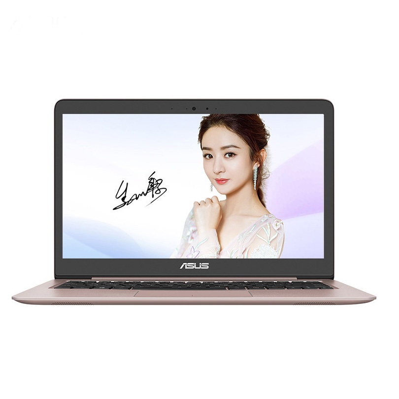 华硕(ASUS ) RX310UA 13.3英寸轻薄笔记本电脑（i3-7100U 4G 256G 固态 集显 玫瑰金）
