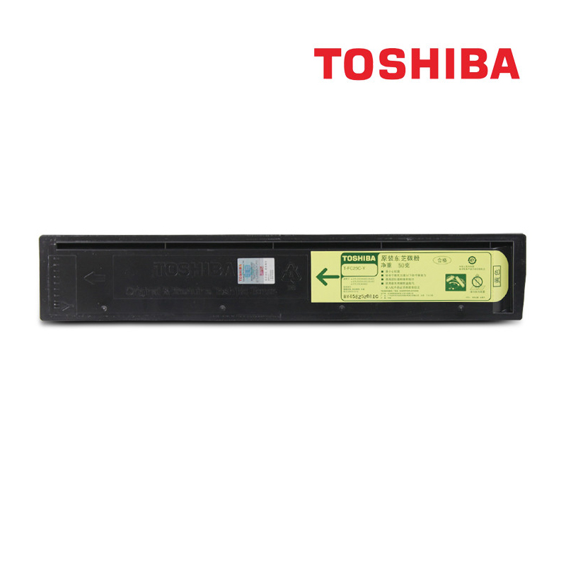 东芝3040低容红色碳粉(约110g)